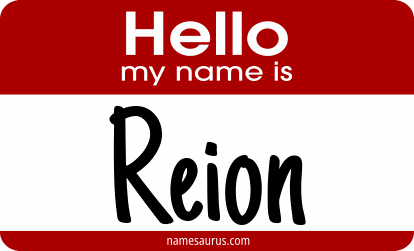 Hello my name is Reion png download