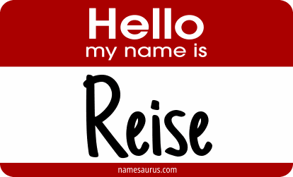 Hello my name is Reise png download