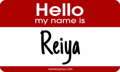 Hello my name is Reiya png download