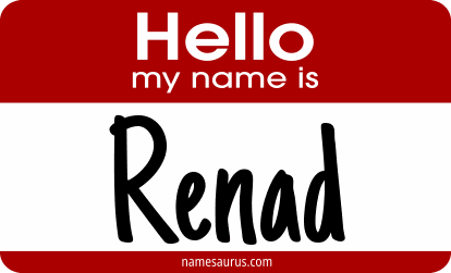 Hello my name is Renad png download