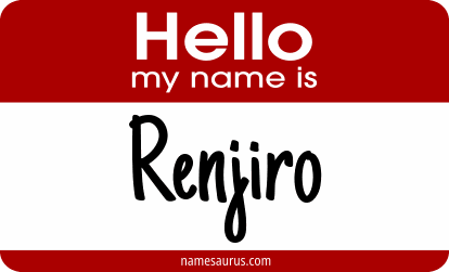 Hello my name is Renjiro png download