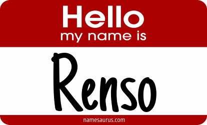 Hello my name is Renso png download