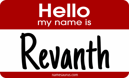 Hello my name is Revanth png download