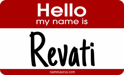 Hello my name is Revati png download