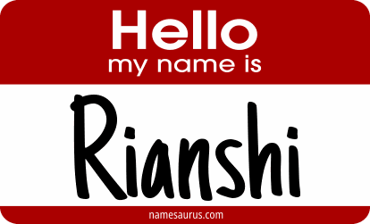 Hello my name is Rianshi png download