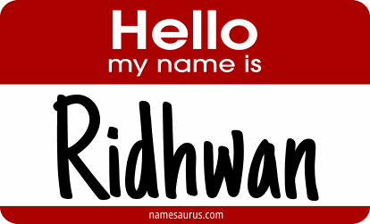 Hello my name is Ridhwan png download