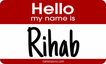 Hello my name is Rihab png download