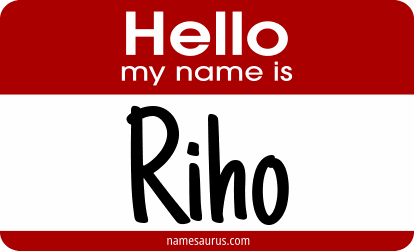 Hello my name is Riho png download