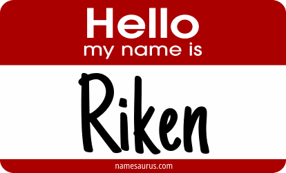 Hello my name is Riken png download