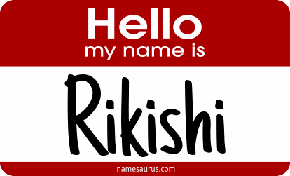 Hello my name is Rikishi png download