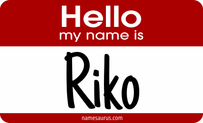 Hello my name is Riko png download