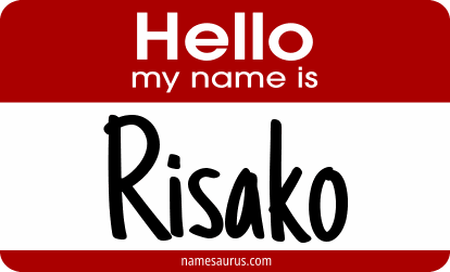 Hello my name is Risako png download