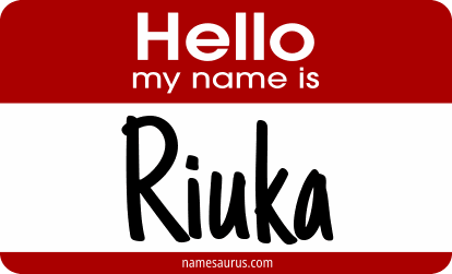 Hello my name is Riuka png download