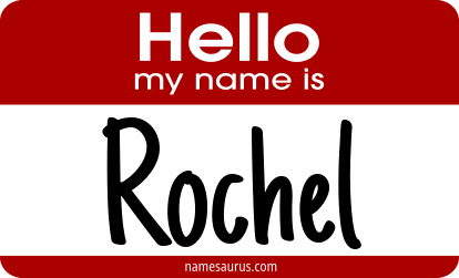 Hello my name is Rochel png download