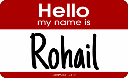 Hello my name is Rohail png download