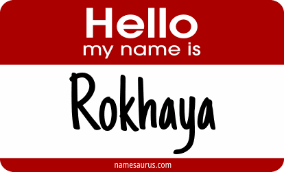 Hello my name is Rokhaya png download