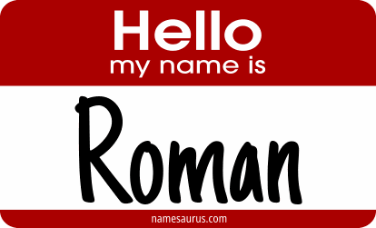 Hello my name is Roman png download