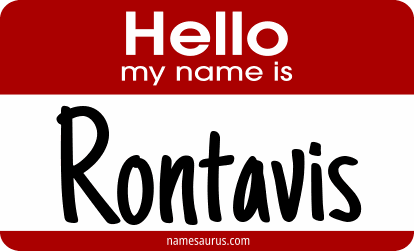Hello my name is Rontavis png download