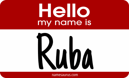 Hello my name is Ruba png download