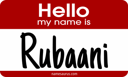 Hello my name is Rubaani png download