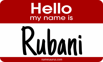 Hello my name is Rubani png download