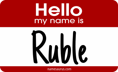 Hello my name is Ruble png download
