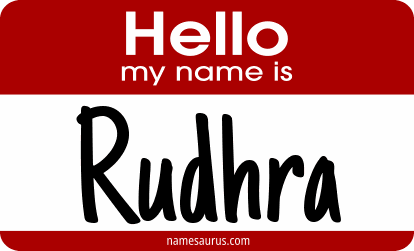 Hello my name is Rudhra png download