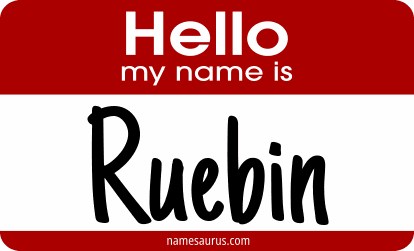 Hello my name is Ruebin png download