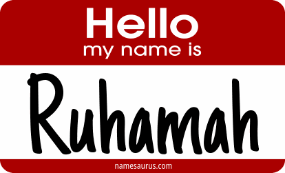 Hello my name is Ruhamah png download
