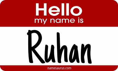 Hello my name is Ruhan png download