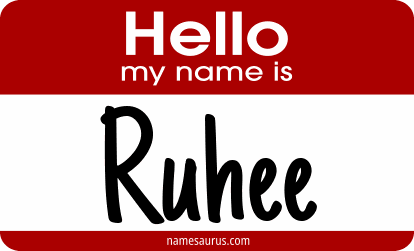Hello my name is Ruhee png download