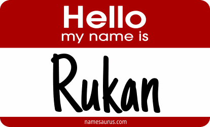 Hello my name is Rukan png download
