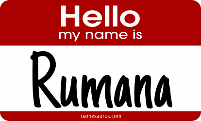 Hello my name is Rumana png download