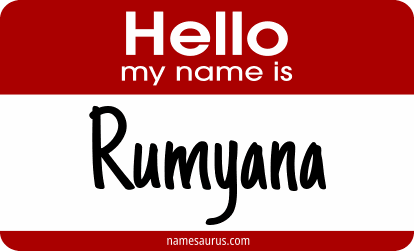 Hello my name is Rumyana png download