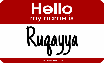 Hello my name is Ruqayya png download