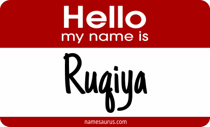 Hello my name is Ruqiya png download