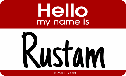 Hello my name is Rustam png download