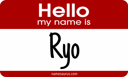 Hello my name is Ryo png download
