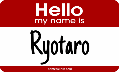 Hello my name is Ryotaro png download