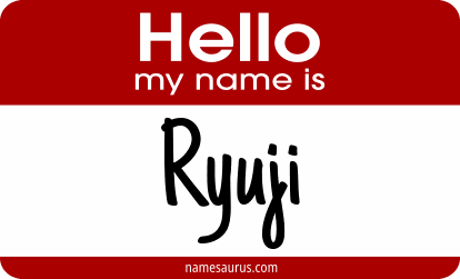 Hello my name is Ryuji png download