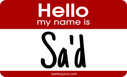 Hello my name is Sa'd png download