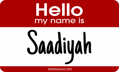 Hello my name is Saadiyah png download