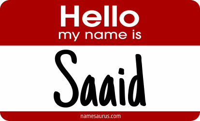 Hello my name is Saaid png download