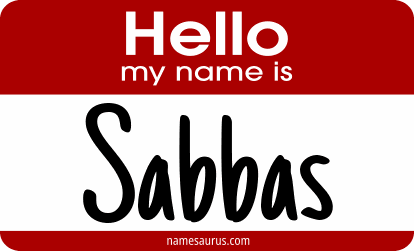 Hello my name is Sabbas png download