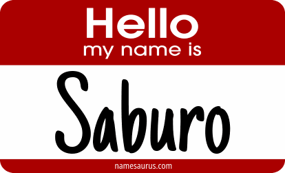 Hello my name is Saburo png download