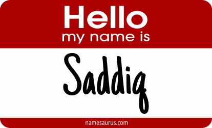 Hello my name is Saddiq png download