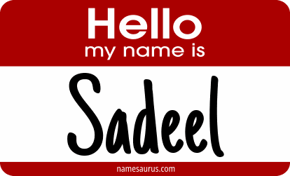 Hello my name is Sadeel png download