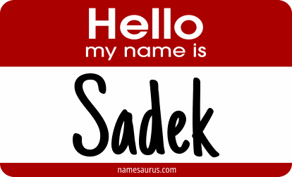 Hello my name is Sadek png download