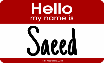 Hello my name is Saeed png download