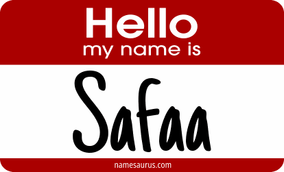 Hello my name is Safaa png download